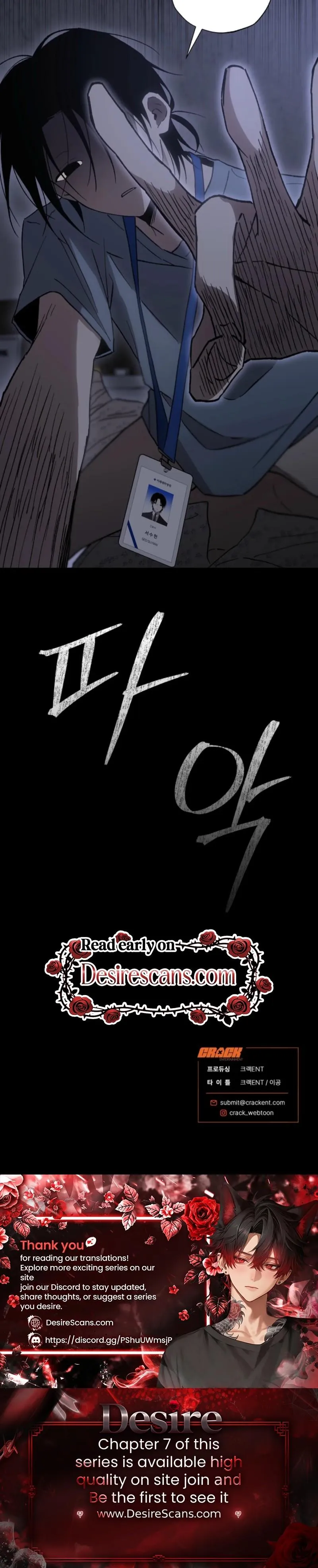 Roadkill - Chapter 3 Page 18