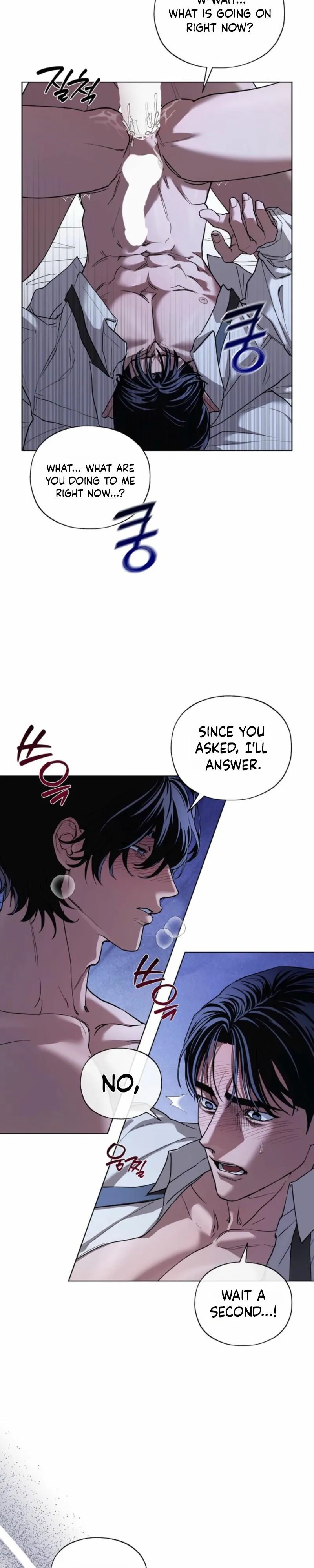 Anteros - Chapter 1 Page 16