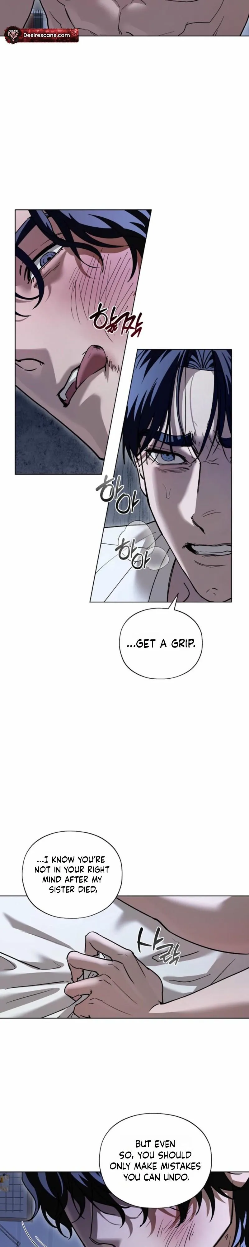Anteros - Chapter 1 Page 19