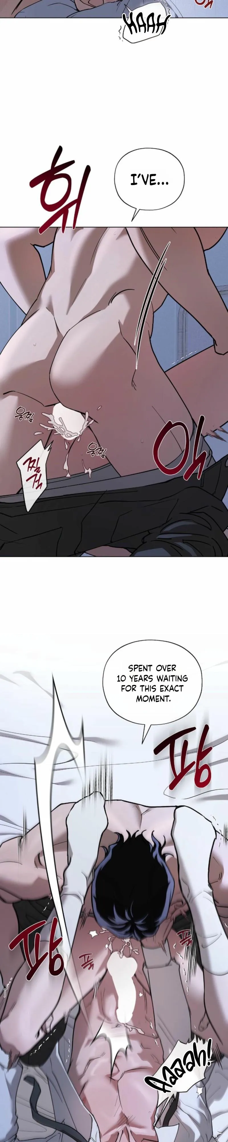 Anteros - Chapter 1 Page 24