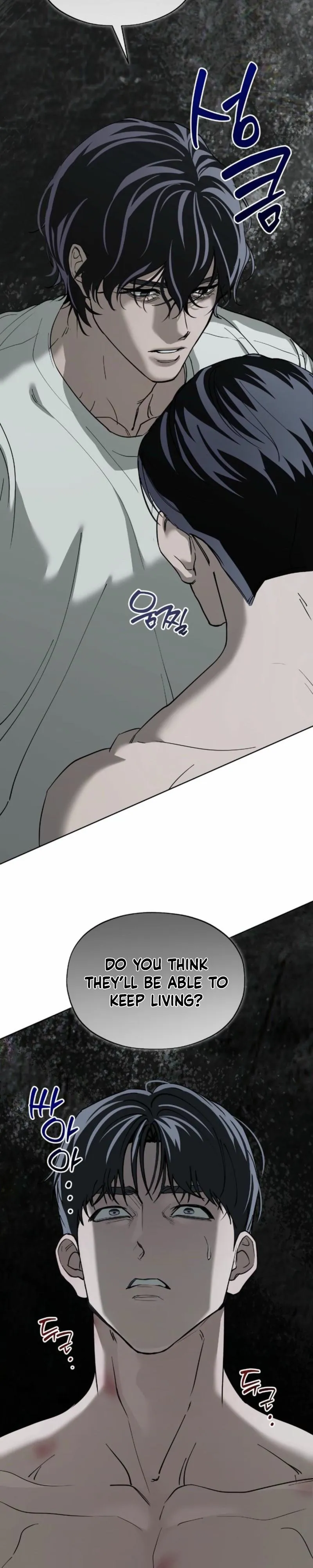 Anteros - Chapter 2 Page 13