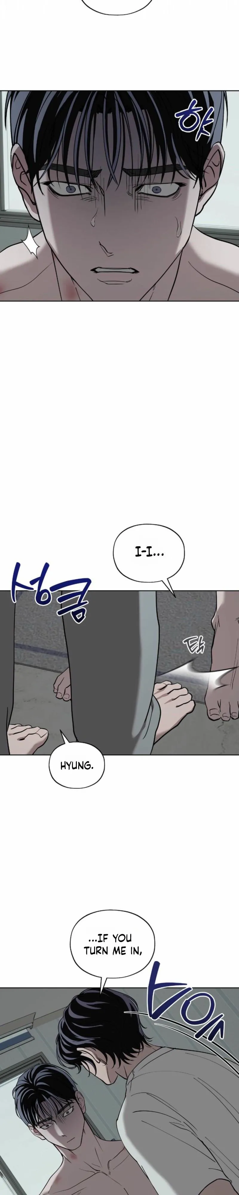 Anteros - Chapter 2 Page 18