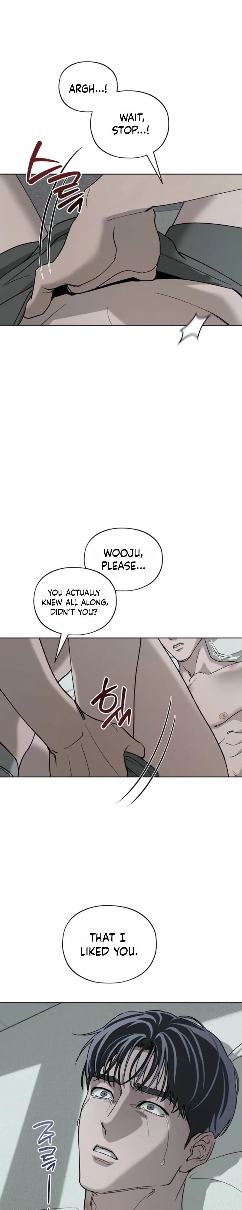 Anteros - Chapter 2 Page 23
