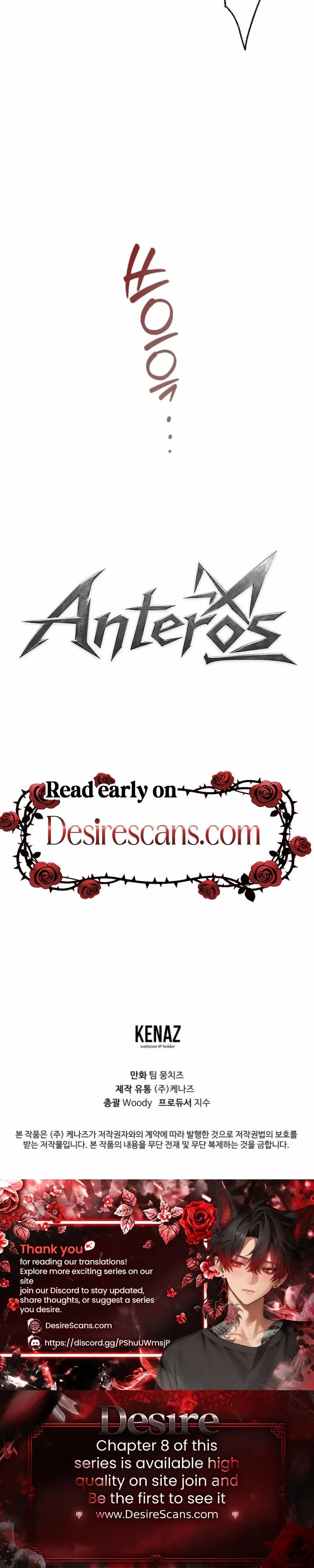 Anteros - Chapter 2 Page 27