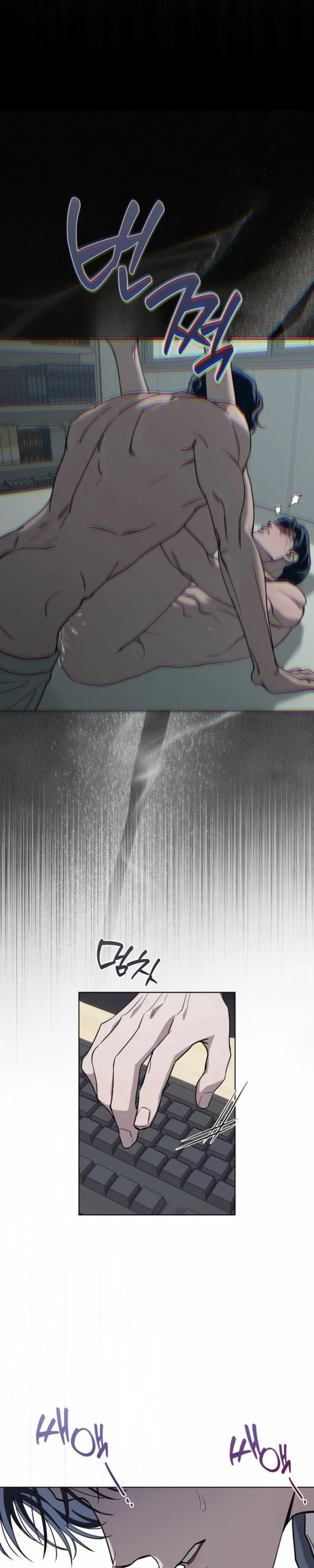 Anteros - Chapter 3 Page 4