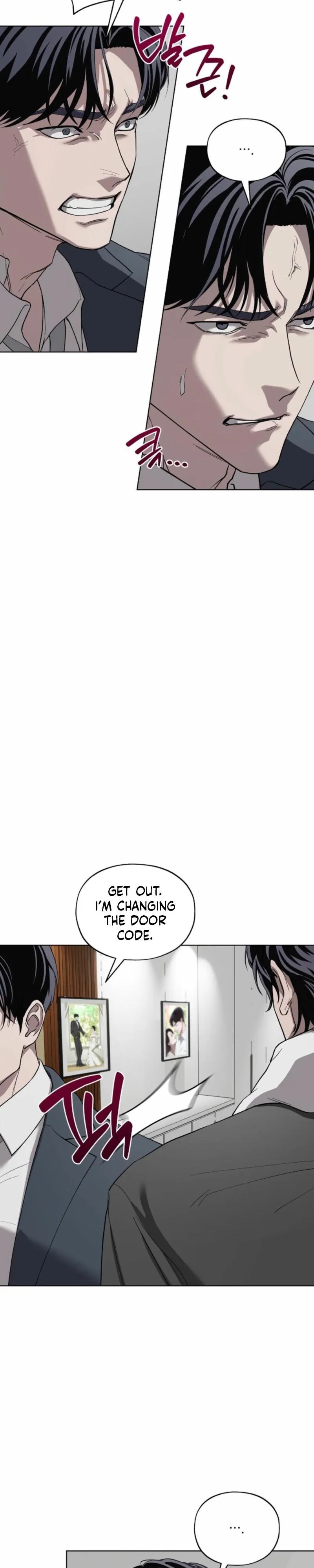 Anteros - Chapter 3 Page 11