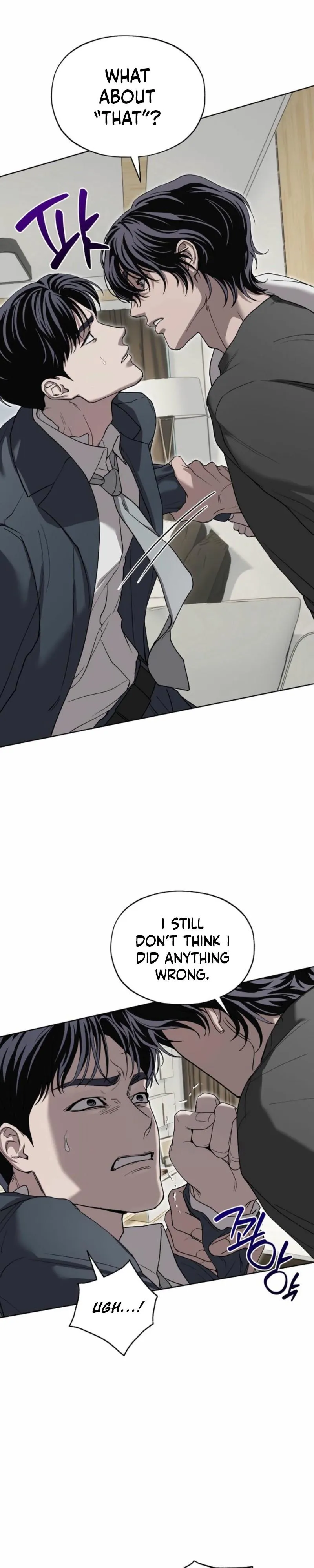 Anteros - Chapter 3 Page 15