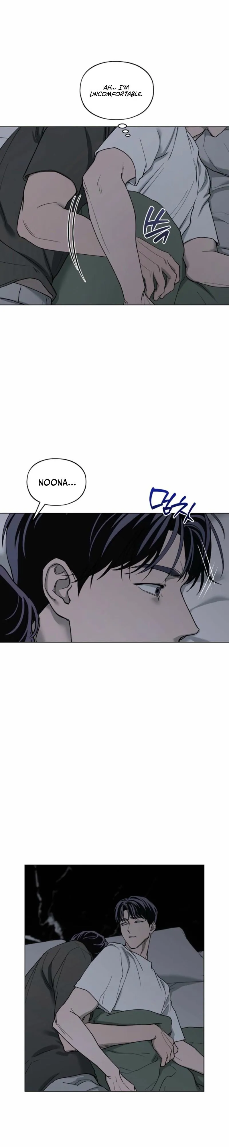 Anteros - Chapter 3 Page 24