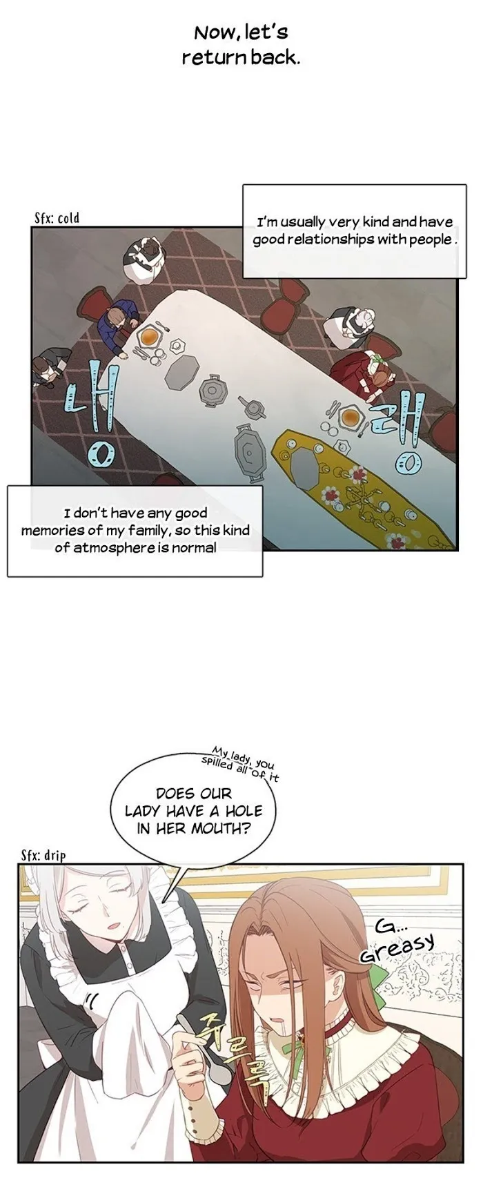 Beware Of The Villainess! - Chapter 1 Page 5