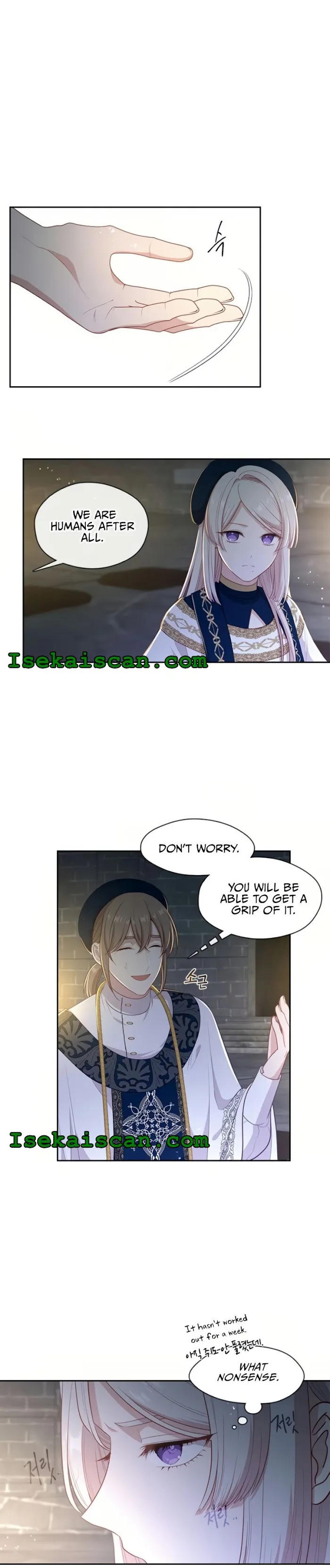 Beware Of The Villainess! - Chapter 100 Page 4