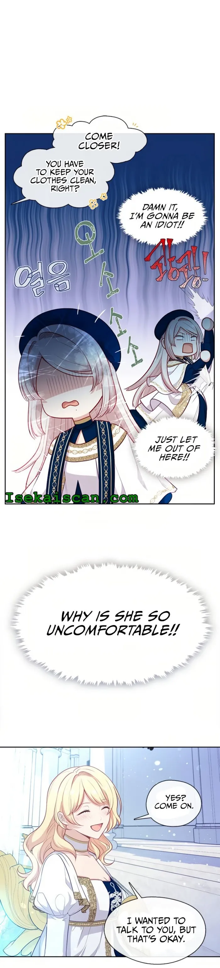 Beware Of The Villainess! - Chapter 100 Page 16