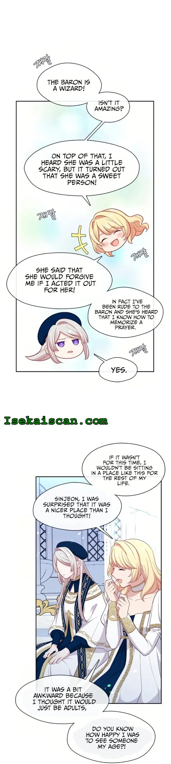 Beware Of The Villainess! - Chapter 100 Page 18