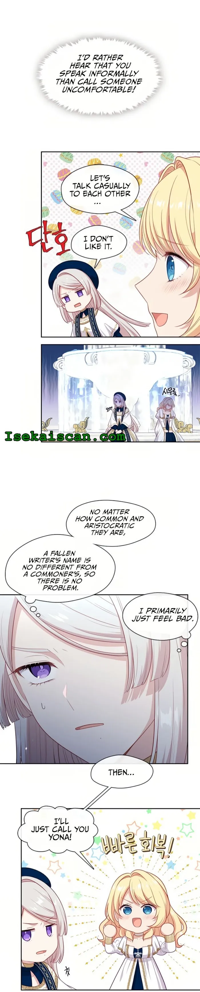 Beware Of The Villainess! - Chapter 100 Page 23