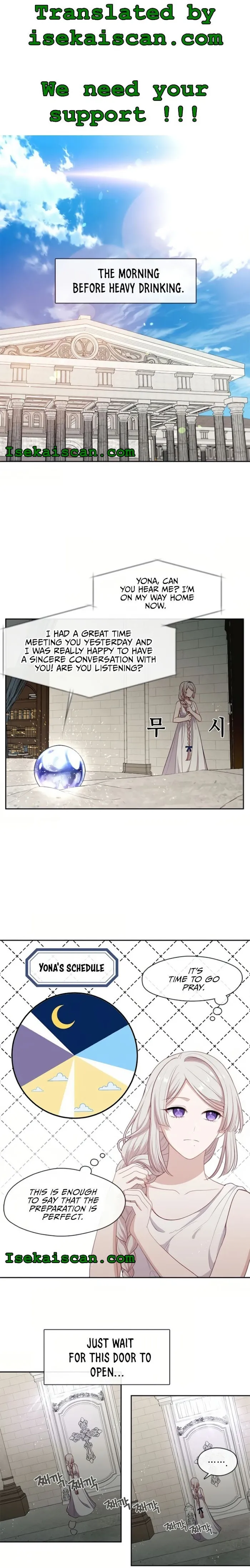 Beware Of The Villainess! - Chapter 102 Page 1