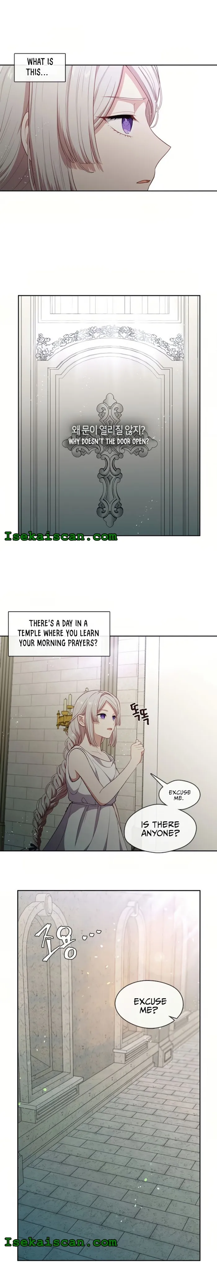 Beware Of The Villainess! - Chapter 102 Page 2
