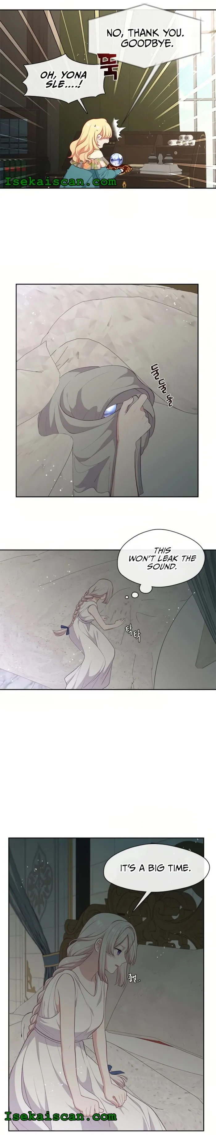 Beware Of The Villainess! - Chapter 102 Page 6