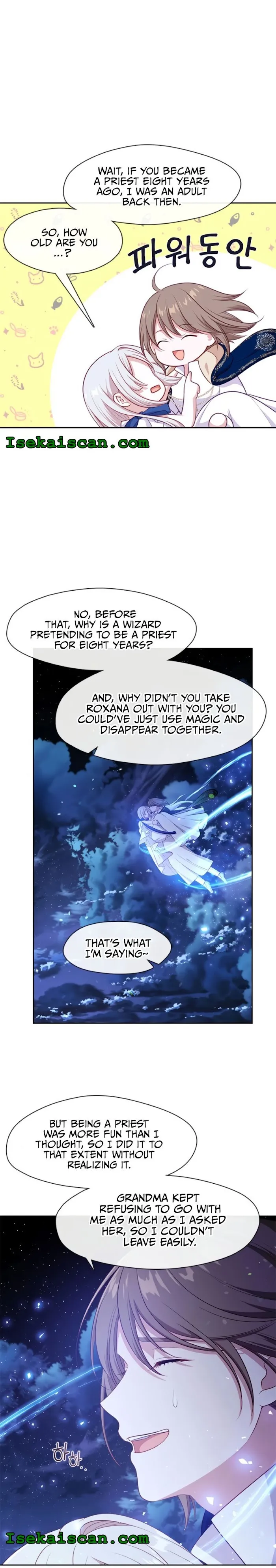 Beware Of The Villainess! - Chapter 103 Page 18