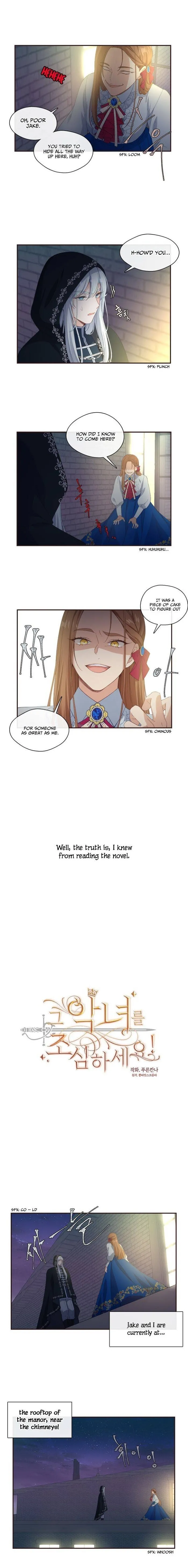 Beware Of The Villainess! - Chapter 11 Page 1