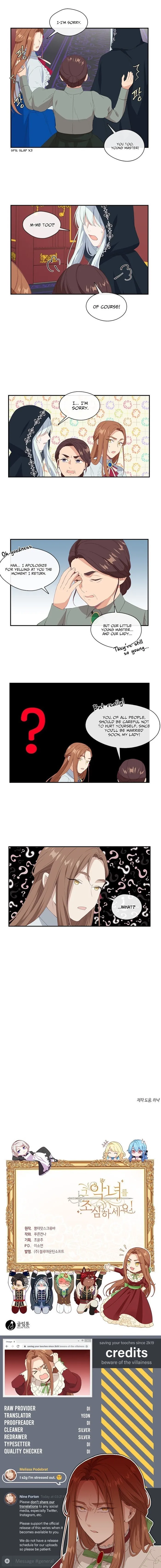 Beware Of The Villainess! - Chapter 11 Page 7
