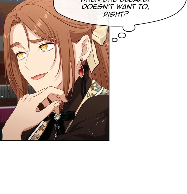 Beware Of The Villainess! - Chapter 111 Page 43