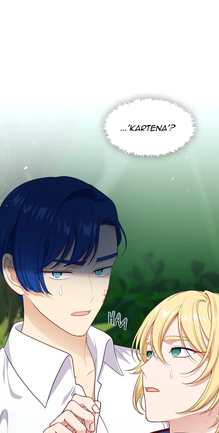 Beware Of The Villainess! - Chapter 116 Page 39