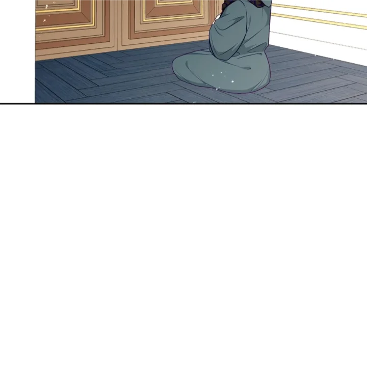 Beware Of The Villainess! - Chapter 117 Page 36