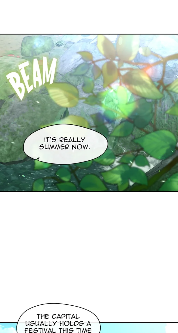 Beware Of The Villainess! - Chapter 118 Page 18