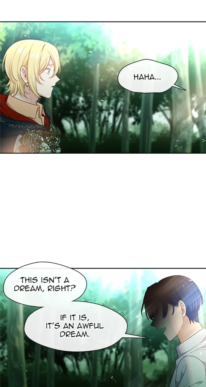 Beware Of The Villainess! - Chapter 120 Page 16