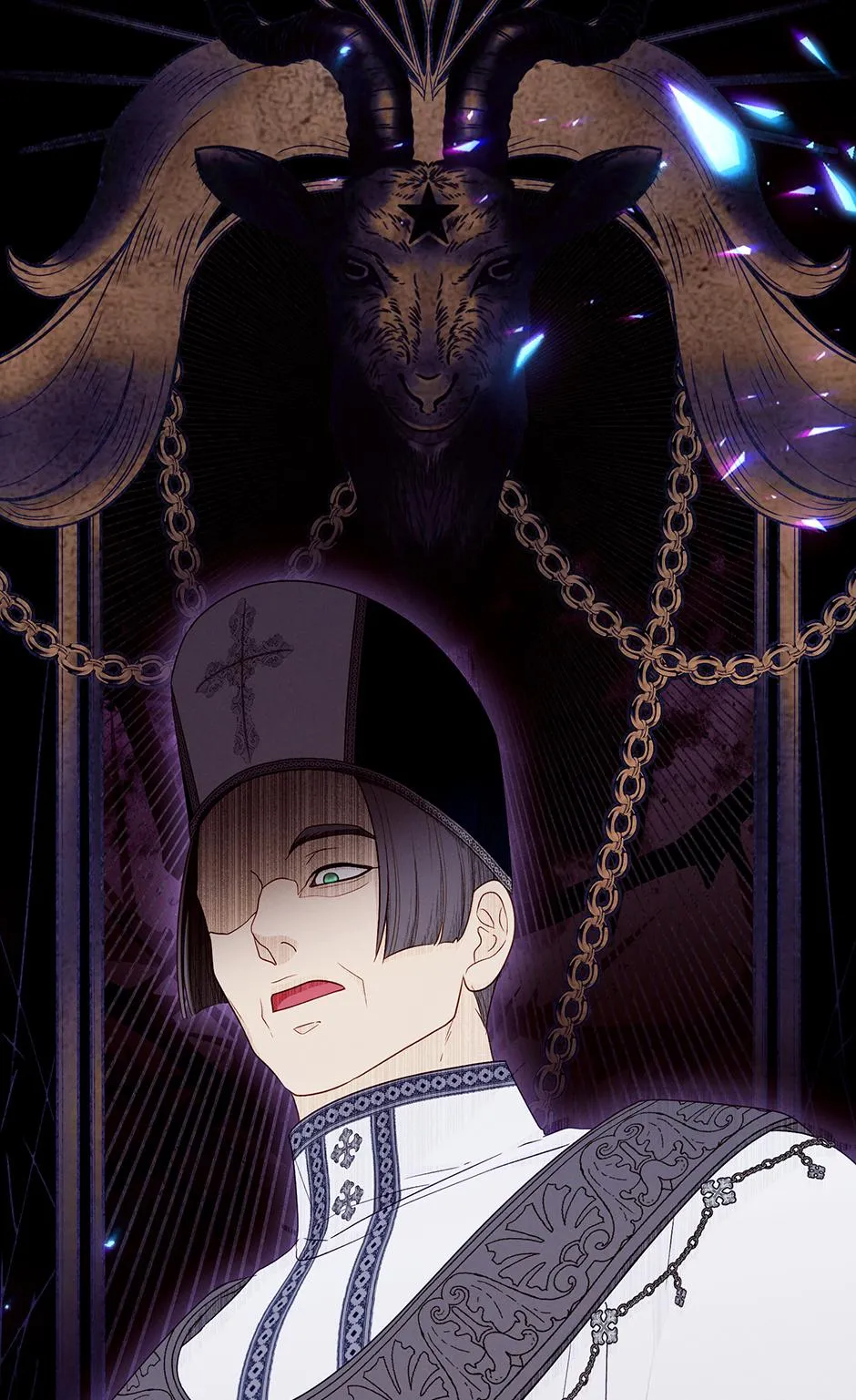 Beware Of The Villainess! - Chapter 131 Page 53