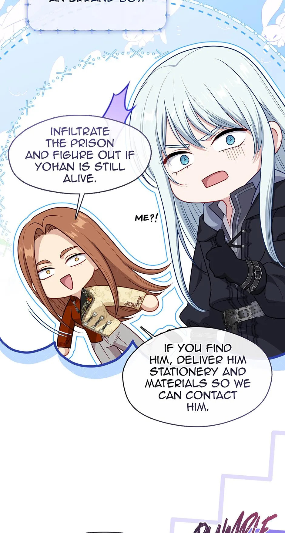 Beware Of The Villainess! - Chapter 132 Page 23