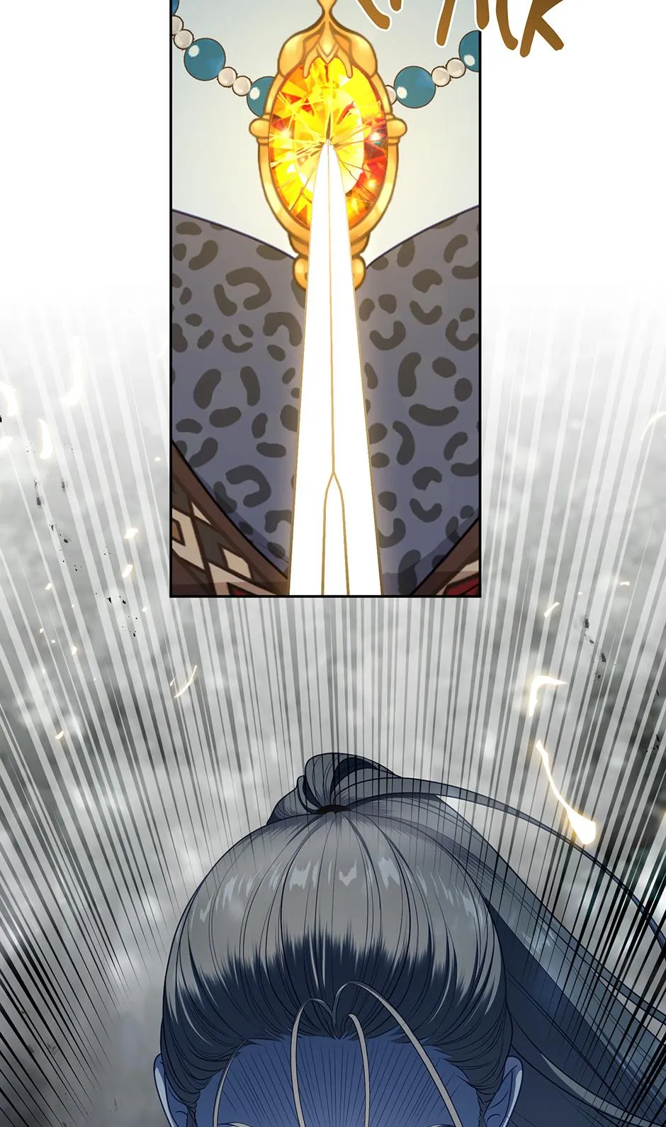 Beware Of The Villainess! - Chapter 134 Page 21