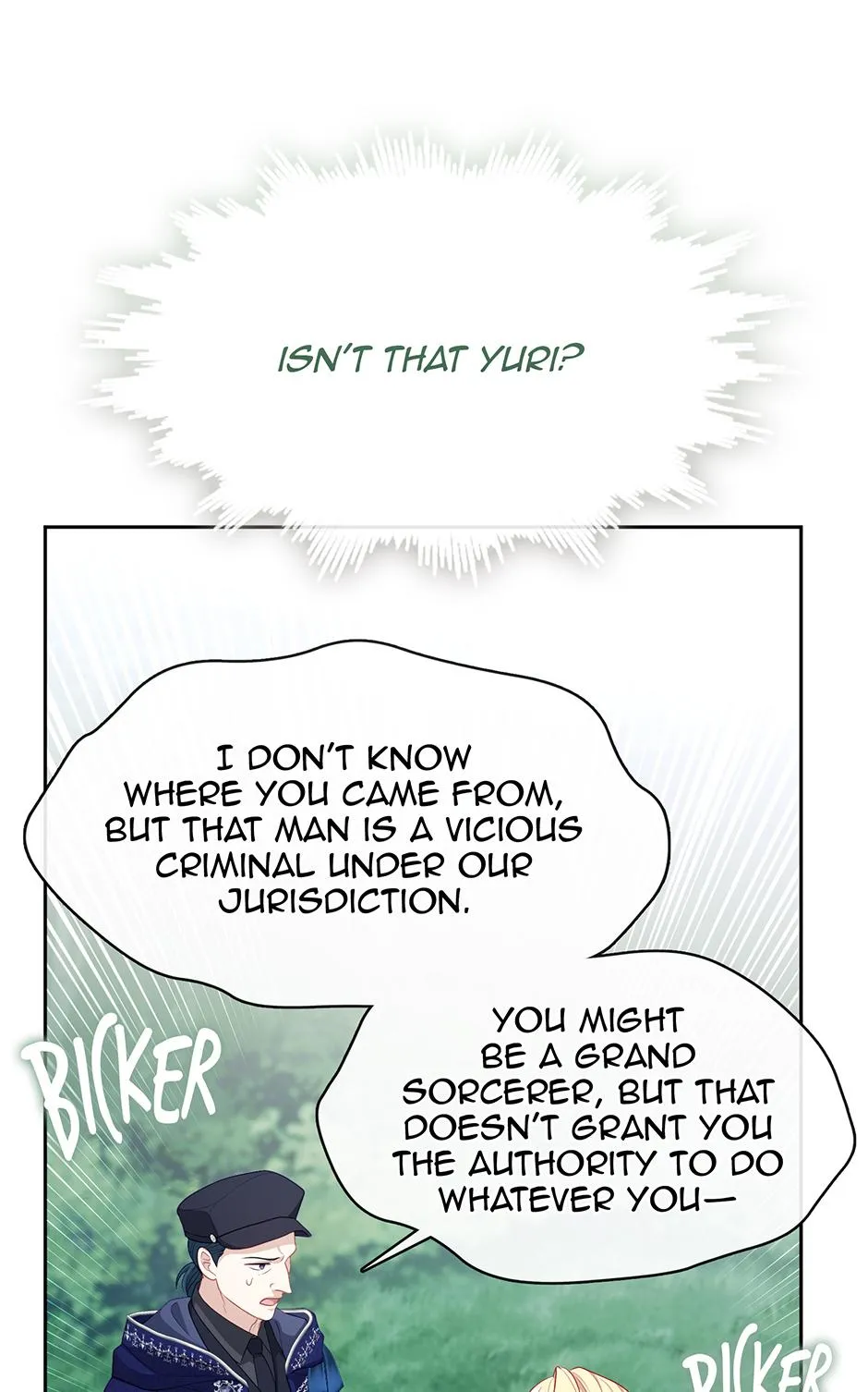 Beware Of The Villainess! - Chapter 134 Page 83