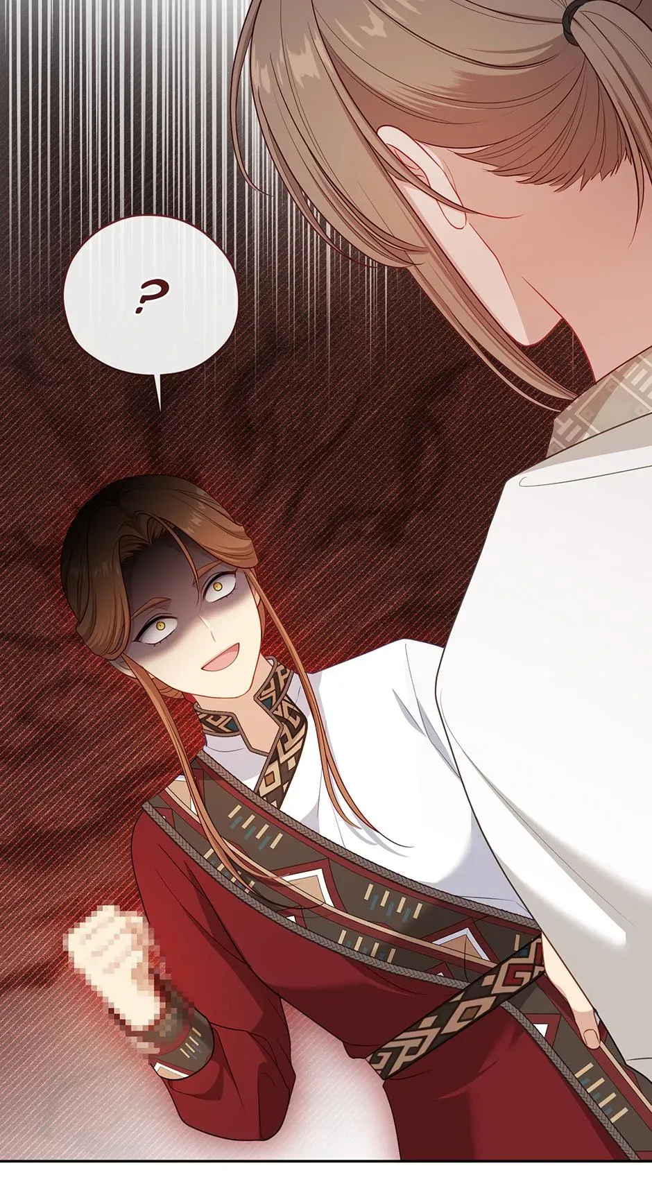 Beware Of The Villainess! - Chapter 137 Page 24
