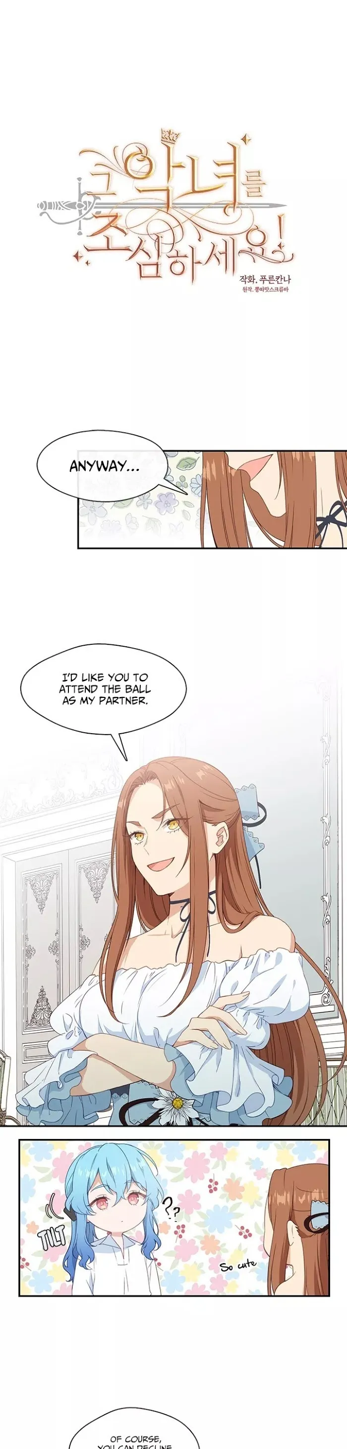 Beware Of The Villainess! - Chapter 16 Page 1