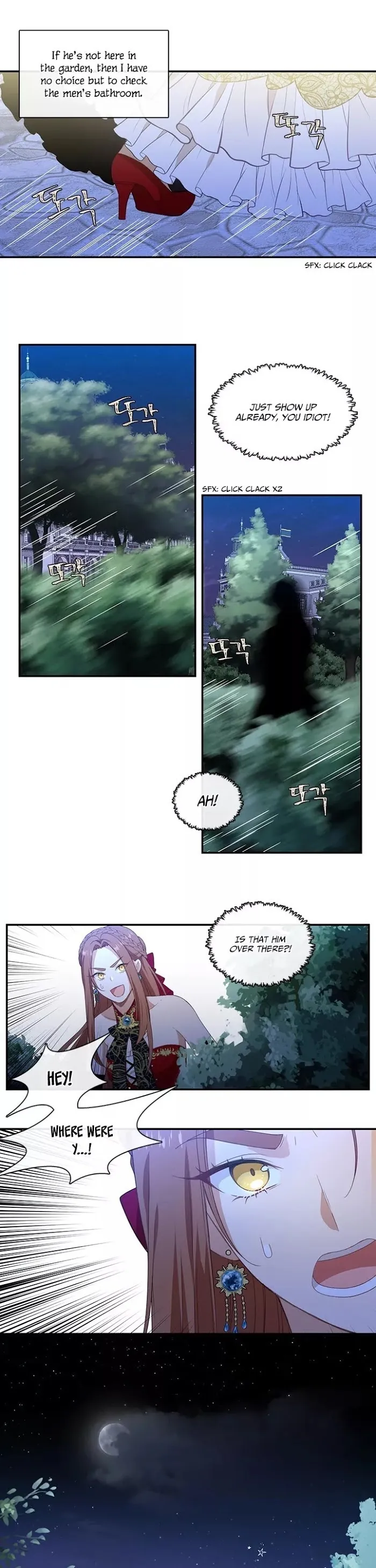 Beware Of The Villainess! - Chapter 19 Page 4