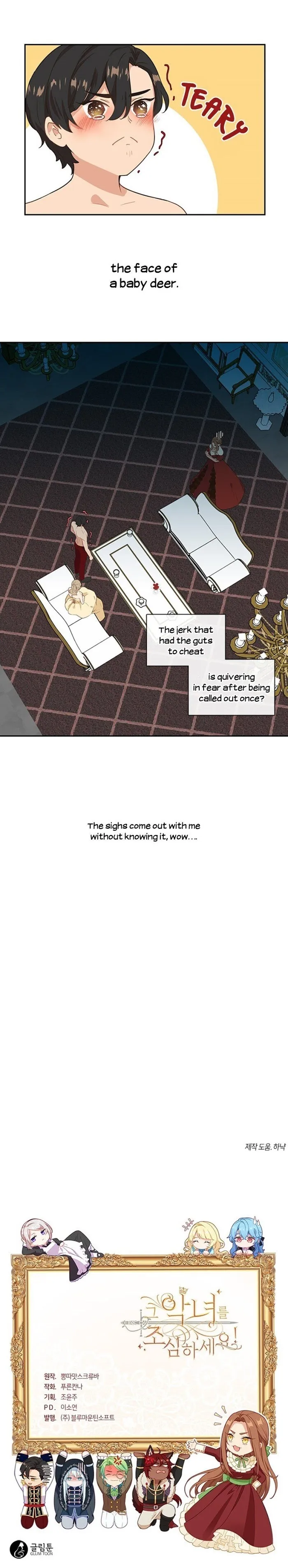 Beware Of The Villainess! - Chapter 2 Page 13