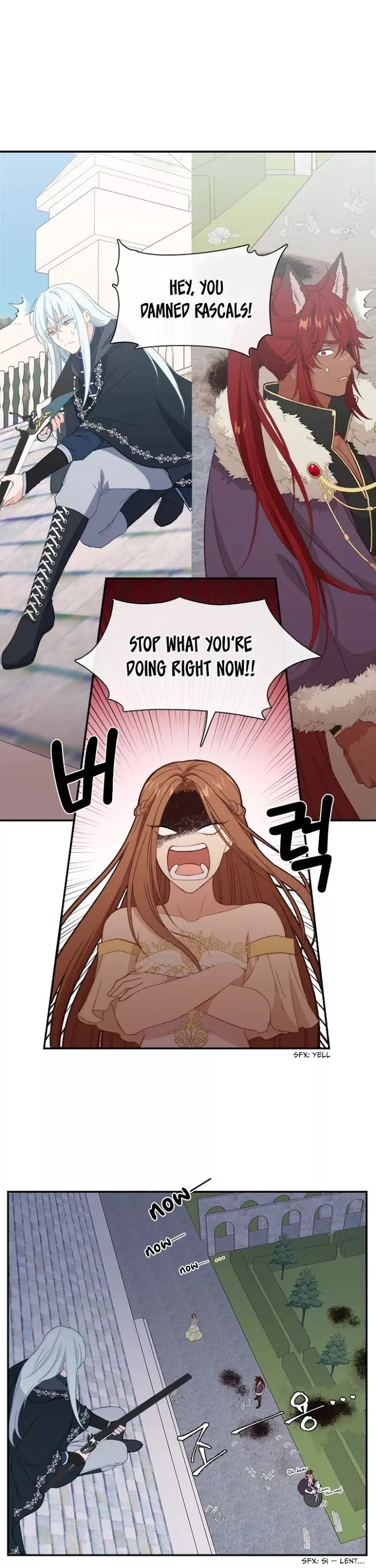 Beware Of The Villainess! - Chapter 21 Page 7