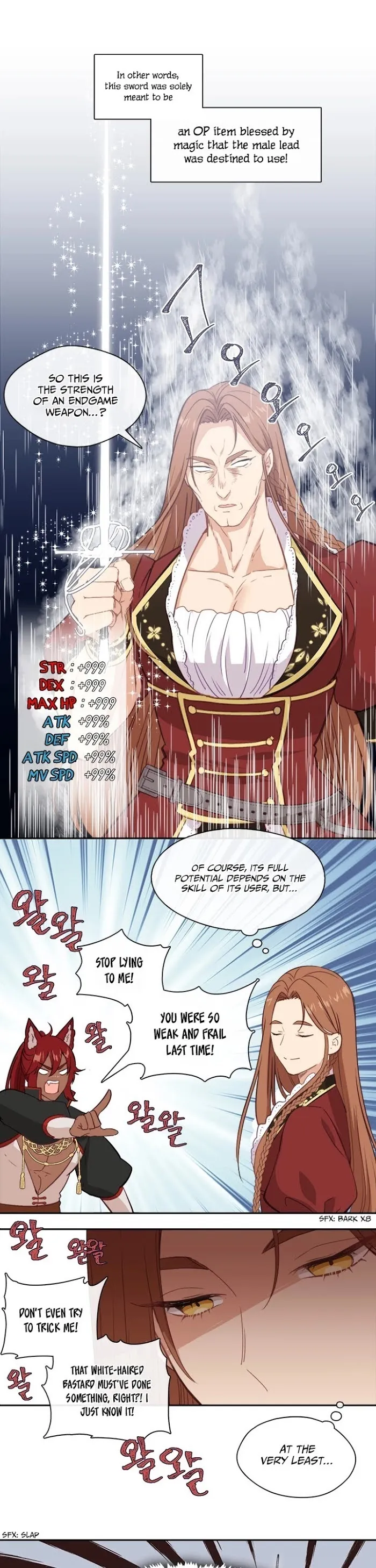 Beware Of The Villainess! - Chapter 23 Page 6