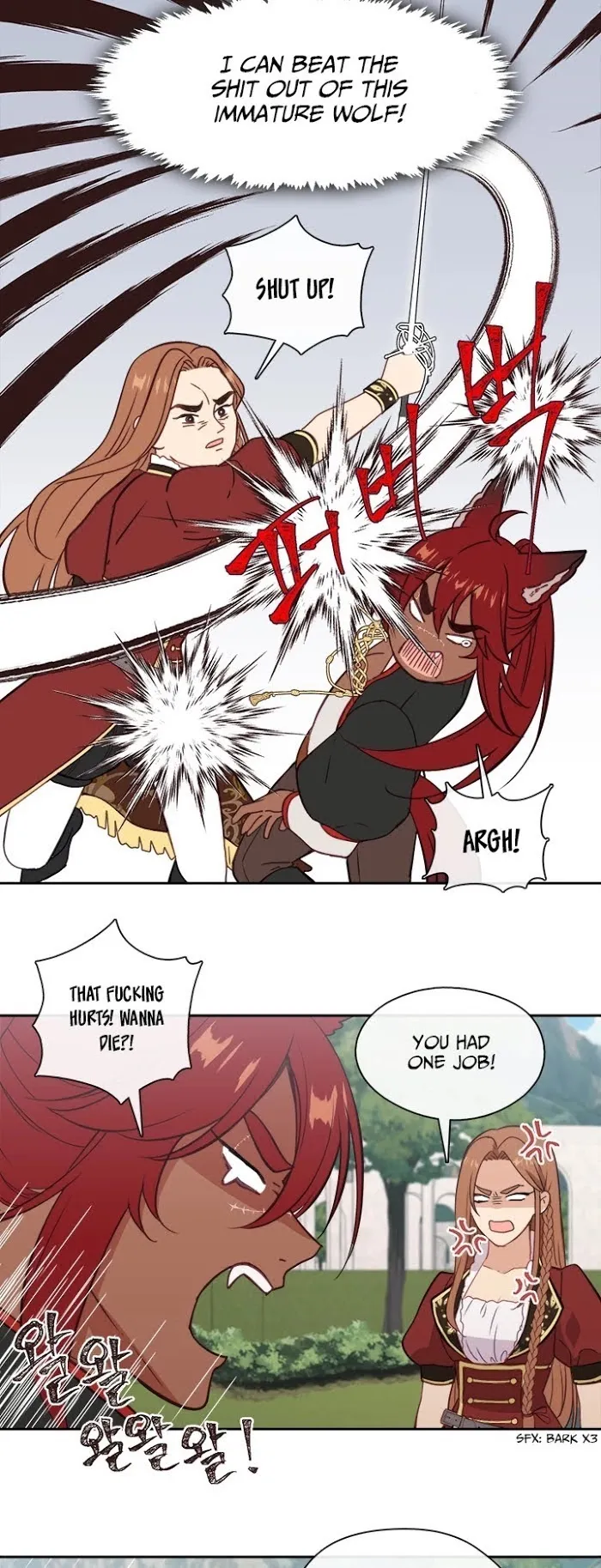 Beware Of The Villainess! - Chapter 23 Page 7