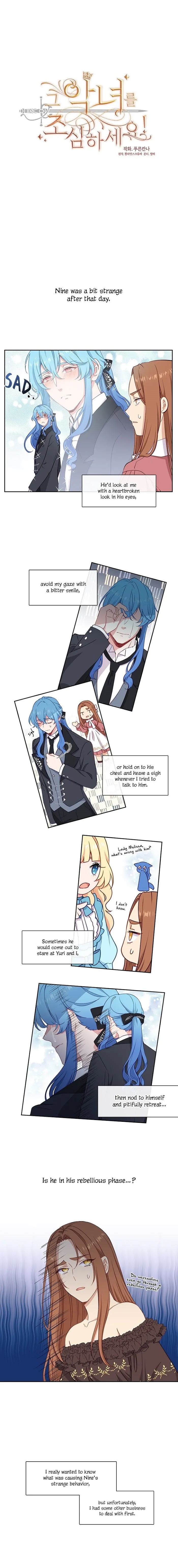 Beware Of The Villainess! - Chapter 29 Page 2