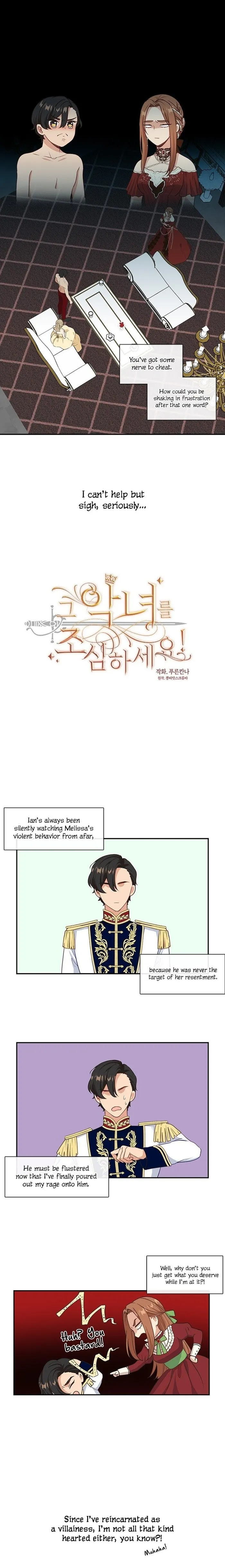 Beware Of The Villainess! - Chapter 3 Page 1