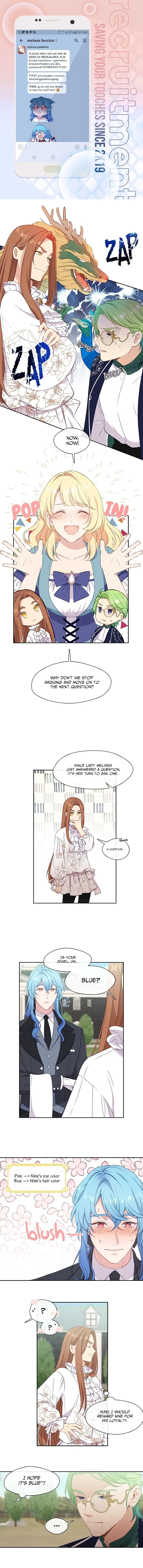 Beware Of The Villainess! - Chapter 32 Page 1