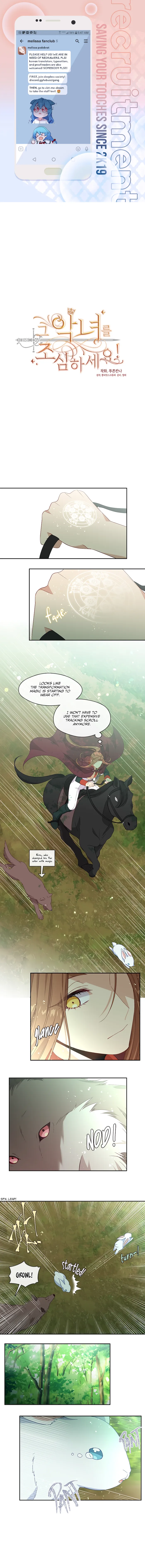 Beware Of The Villainess! - Chapter 45 Page 1