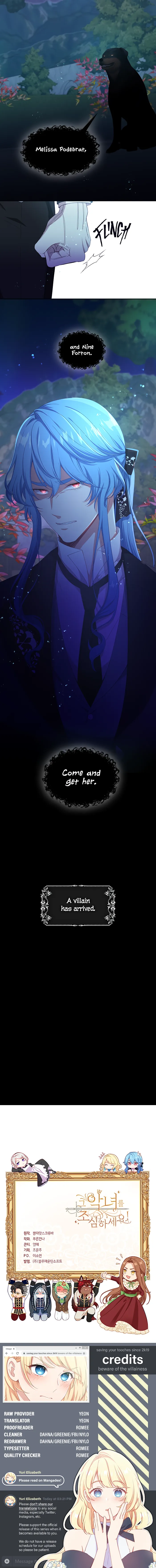 Beware Of The Villainess! - Chapter 47 Page 10