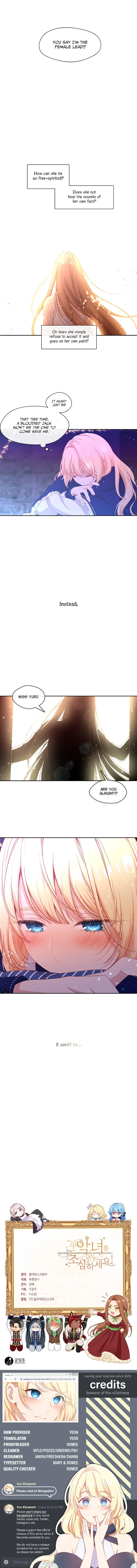Beware Of The Villainess! - Chapter 48 Page 12
