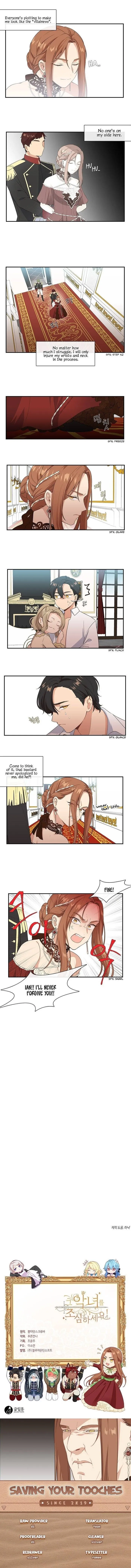 Beware Of The Villainess! - Chapter 5 Page 7