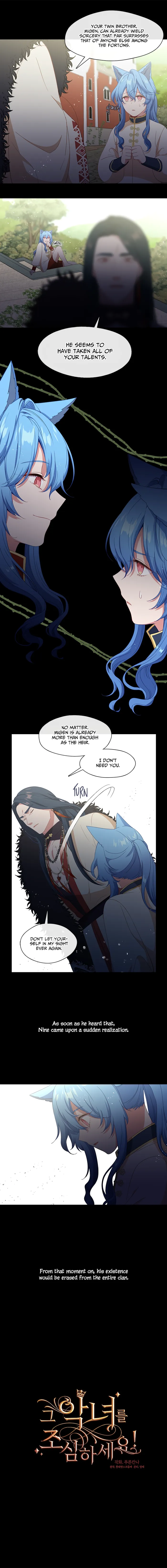 Beware Of The Villainess! - Chapter 51 Page 2