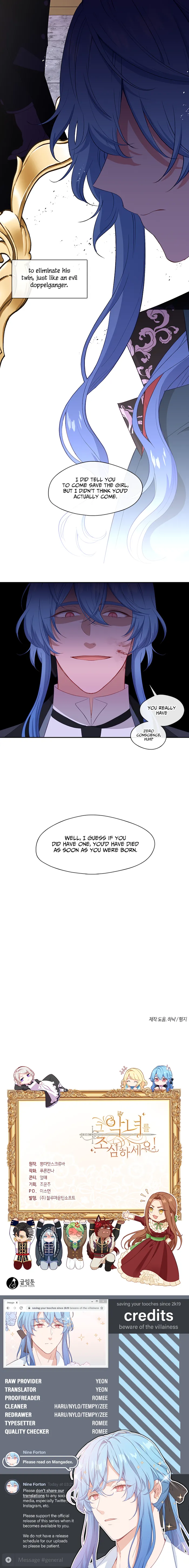 Beware Of The Villainess! - Chapter 51 Page 11