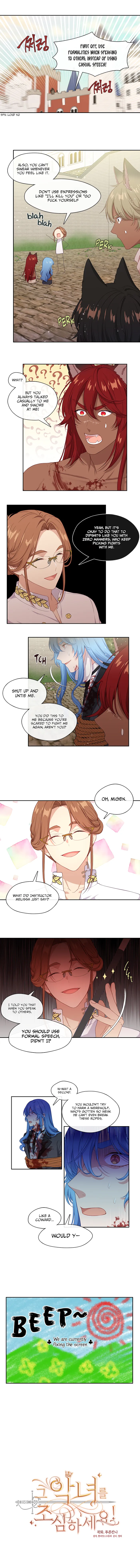 Beware Of The Villainess! - Chapter 56 Page 2