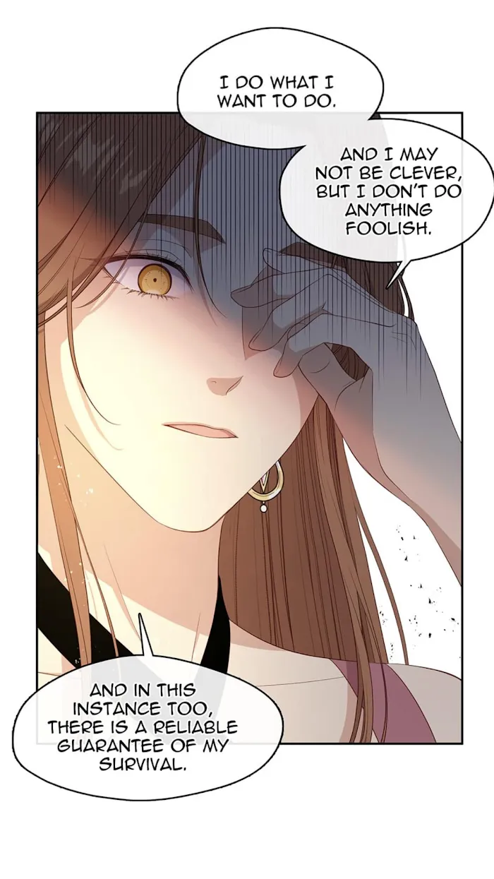 Beware Of The Villainess! - Chapter 63 Page 19